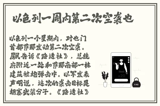 大菠萝福建导航导入18岁进