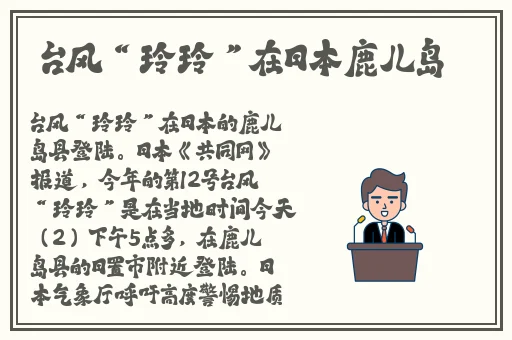 青青青视频免费线看